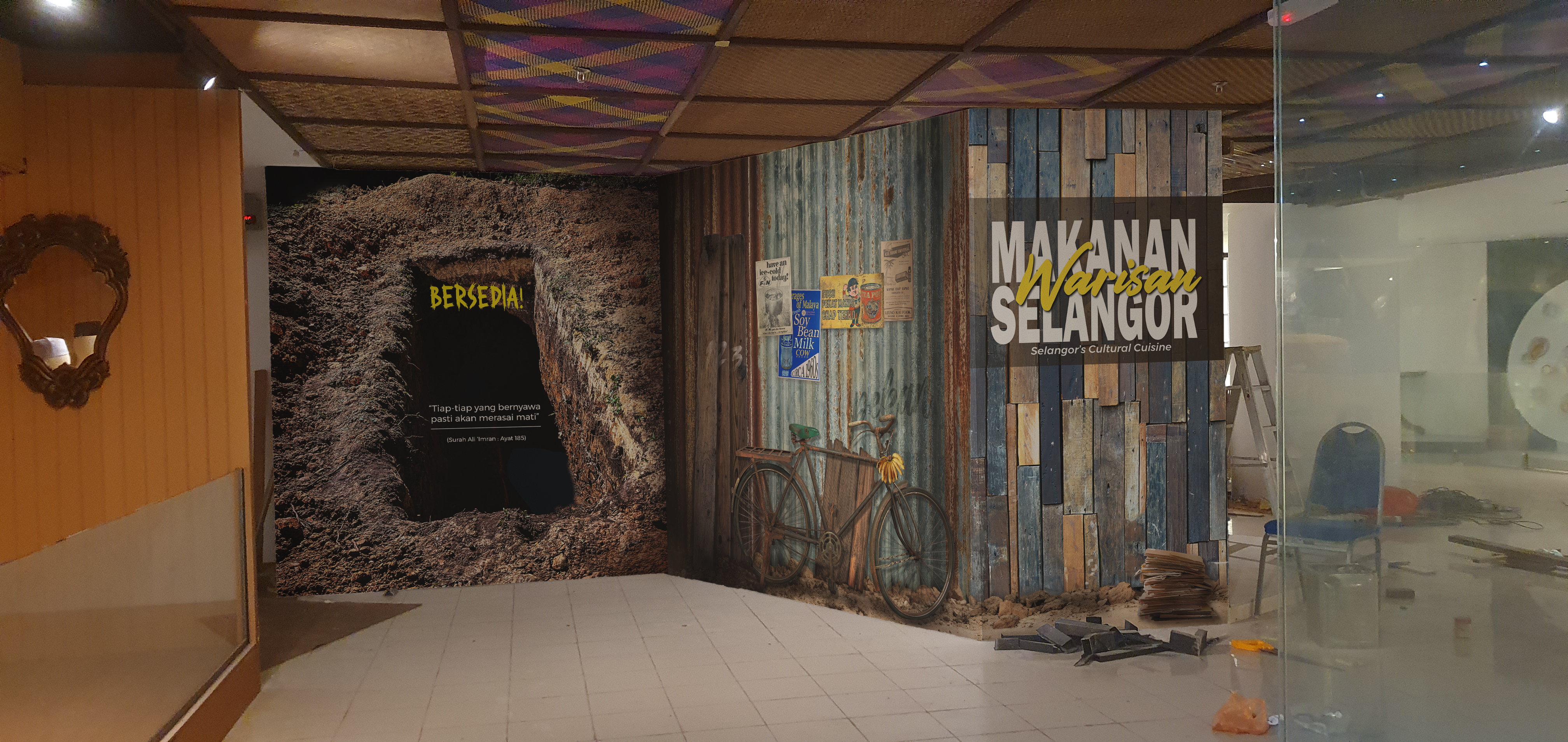 Mockup Warung Lama